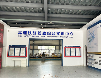 <b>我司與武漢鐵路職業(yè)技術(shù)學(xué)院深化校企合作 開展SL-MGPR多頻三維探地雷達技術(shù)培</b>